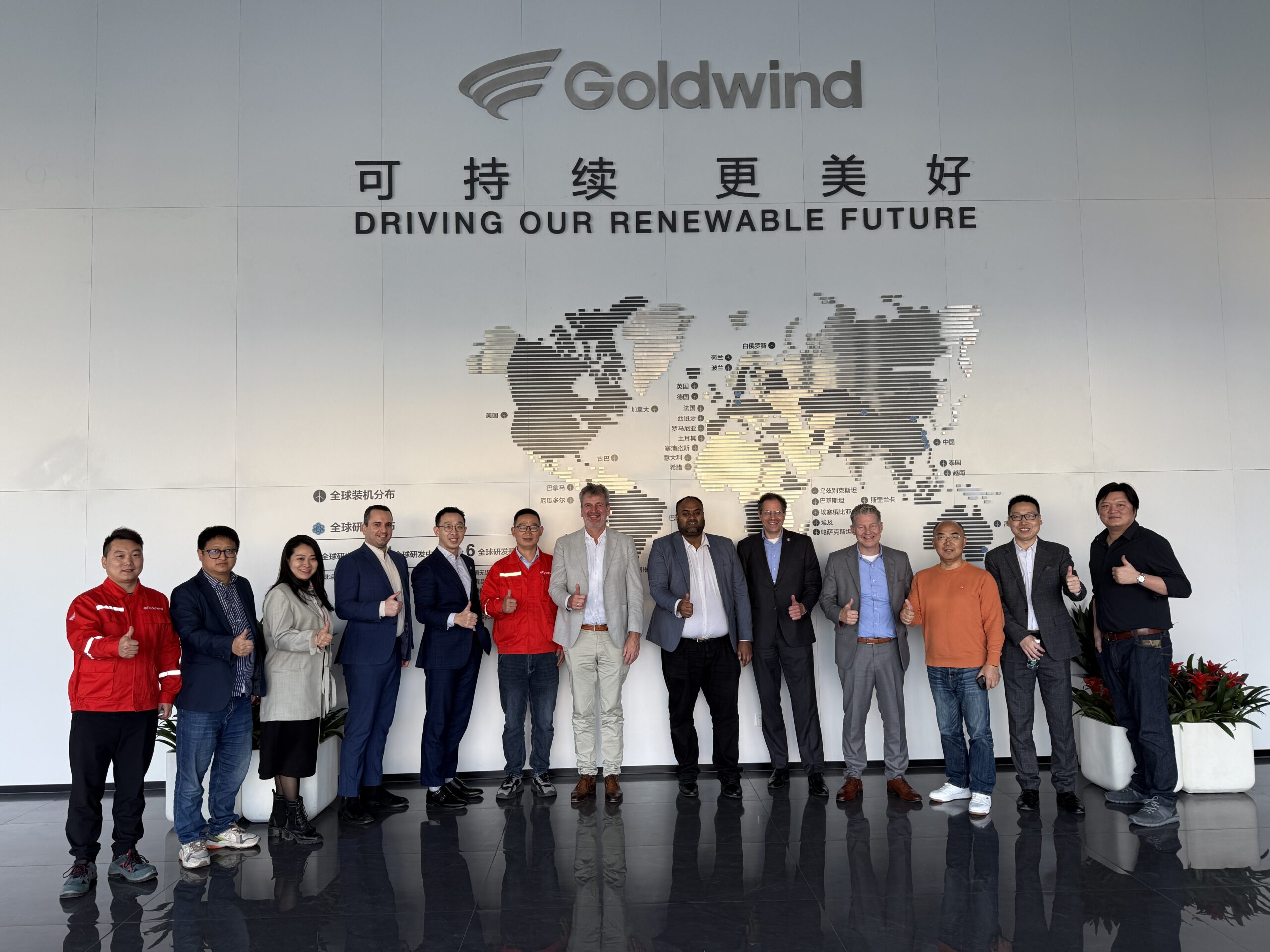 Delegation at Goldwind Energy Storage during the 2025 Mission